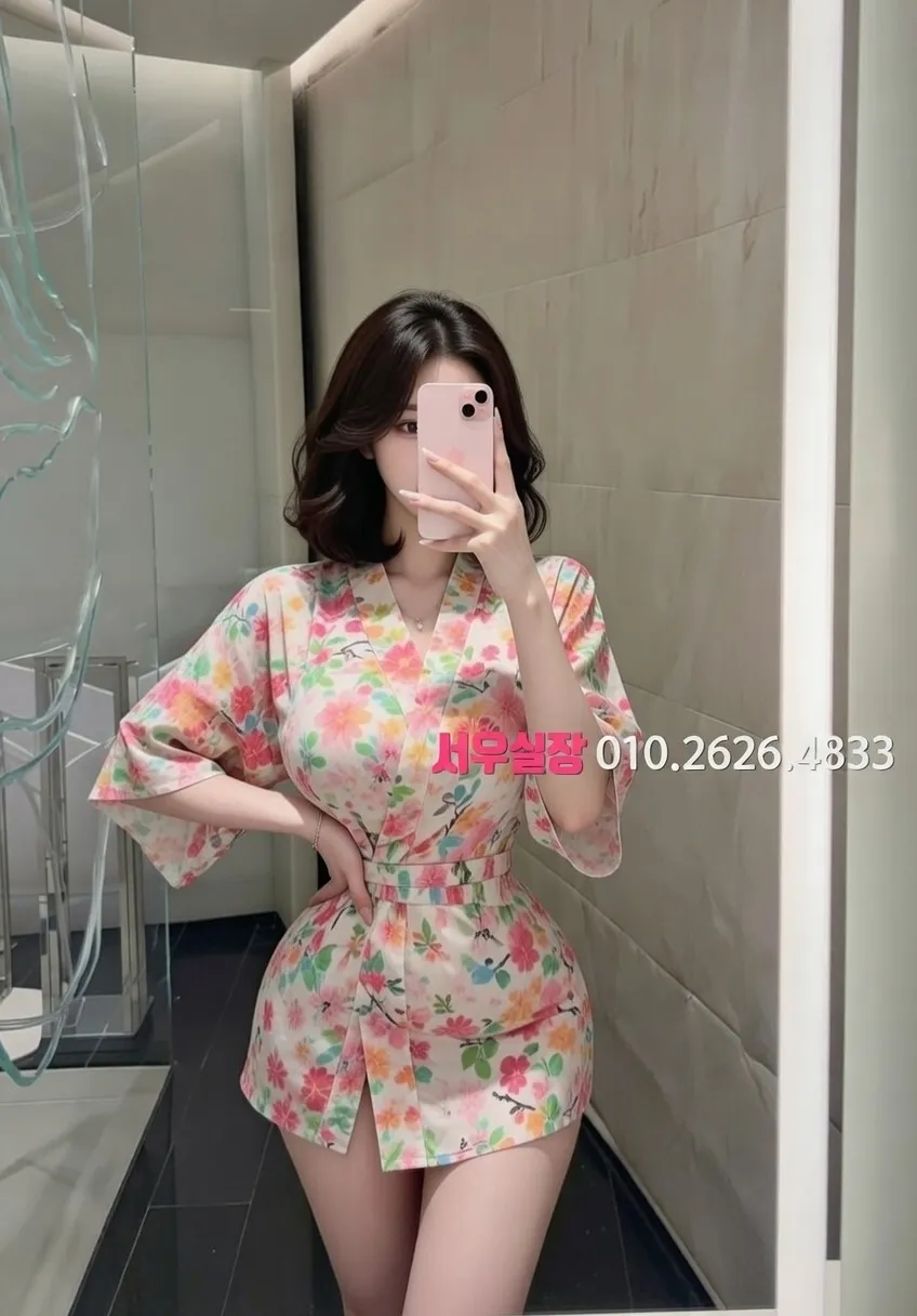 천왕 풀살롱 프리미엄 라인업 5번 프로필