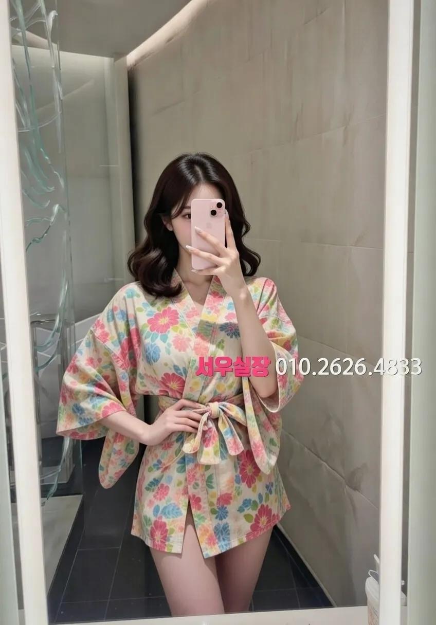 천왕 텐카페 프리미엄 라인업 31번 프로필