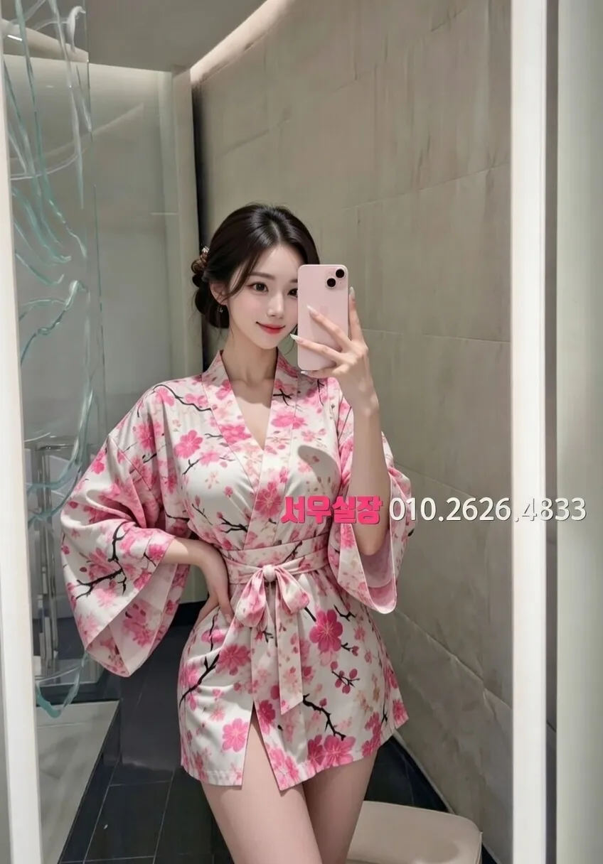 천왕 노래빵 추천 및 검증된 최상급 프리미엄 업소 스크린샷