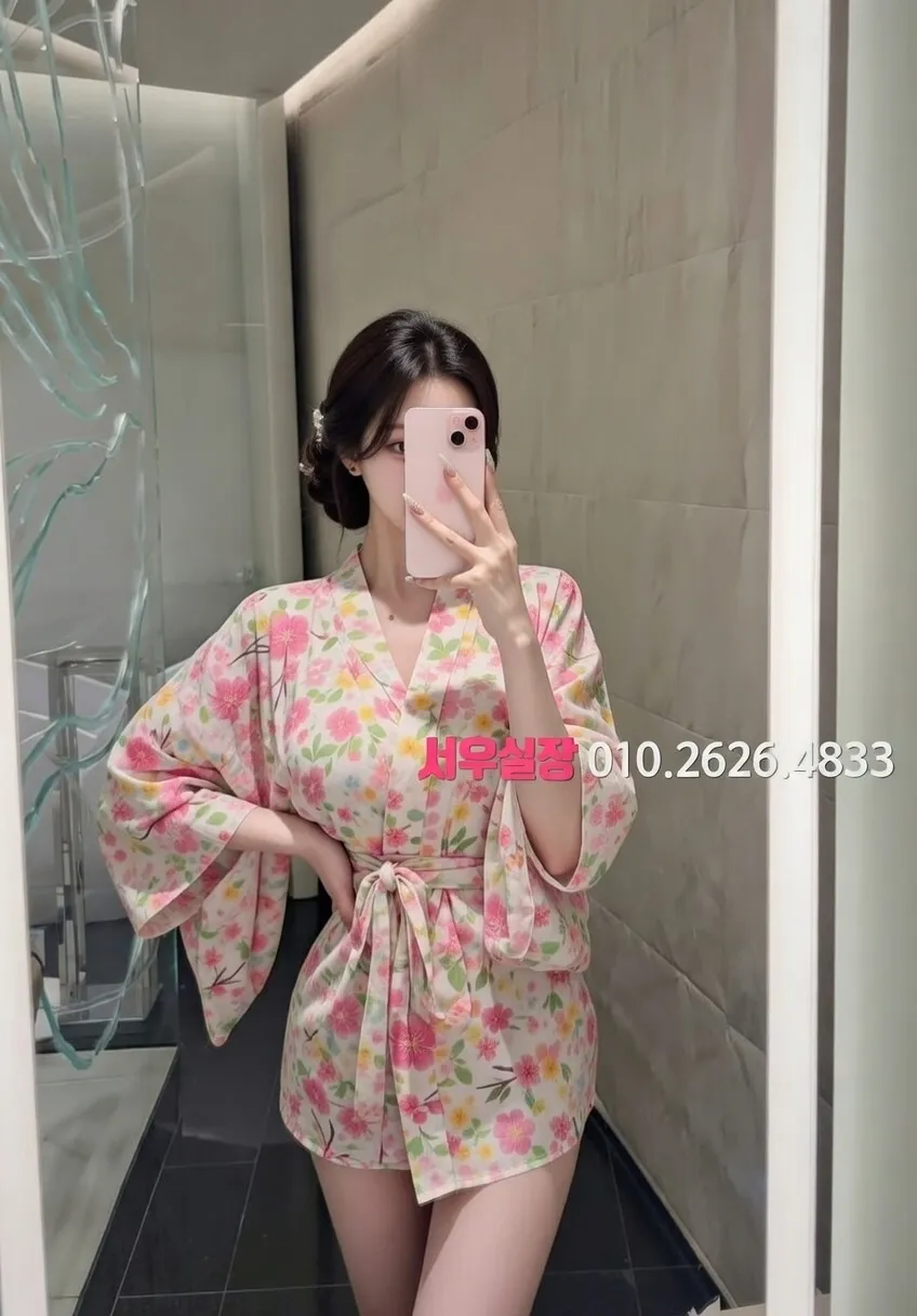 천왕 보도 프리미엄 라인업 30번 프로필