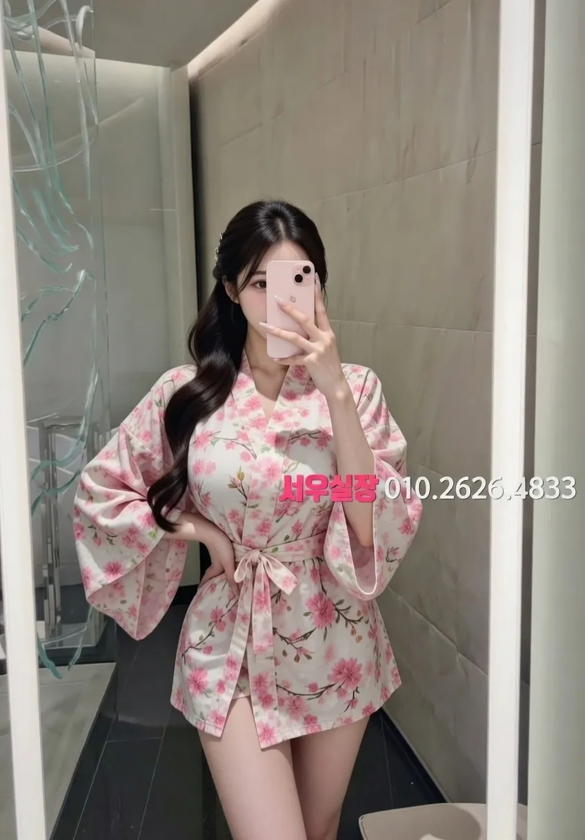 천왕 하이퍼블릭 프리미엄 라인업 7번 프로필