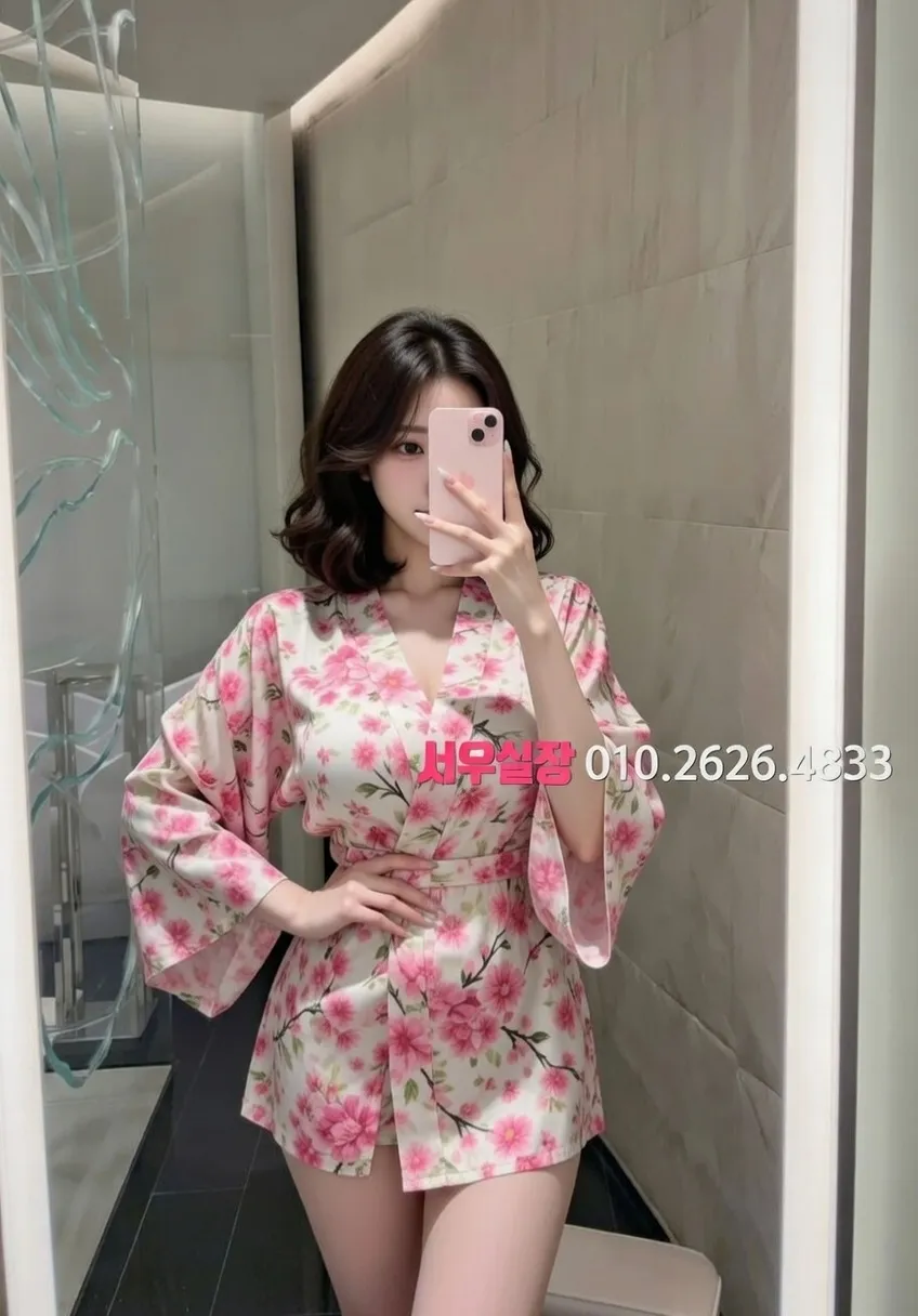 천왕 다국적 프리미엄 라인업 27번 프로필