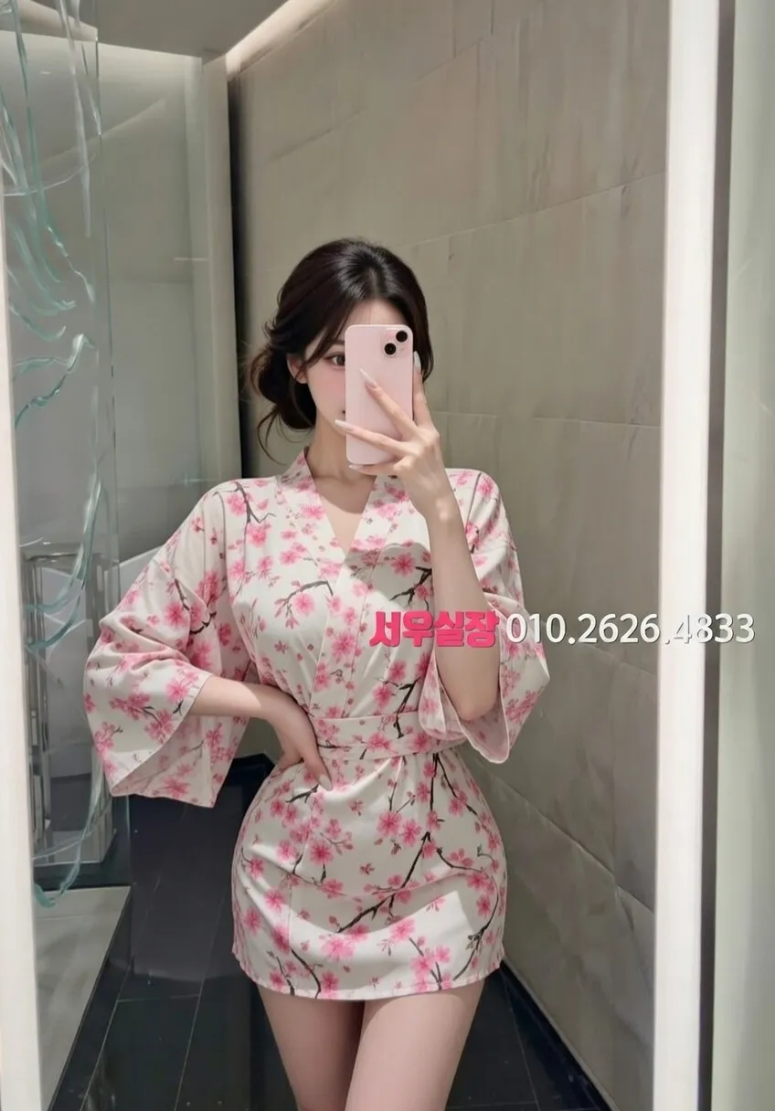 천왕 레깅스룸 프리미엄 라인업 28번 프로필