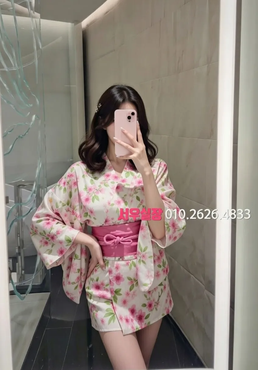 천왕 미러룸 프리미엄 라인업 12번 프로필