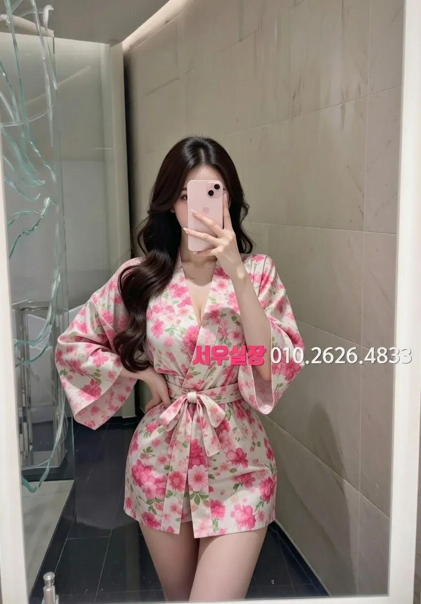 천왕 노래방 프리미엄 라인업 9번 프로필