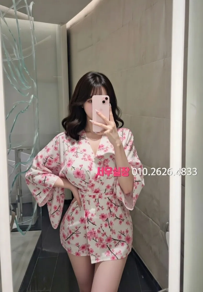 천왕 정빠 프리미엄 라인업 3번 프로필