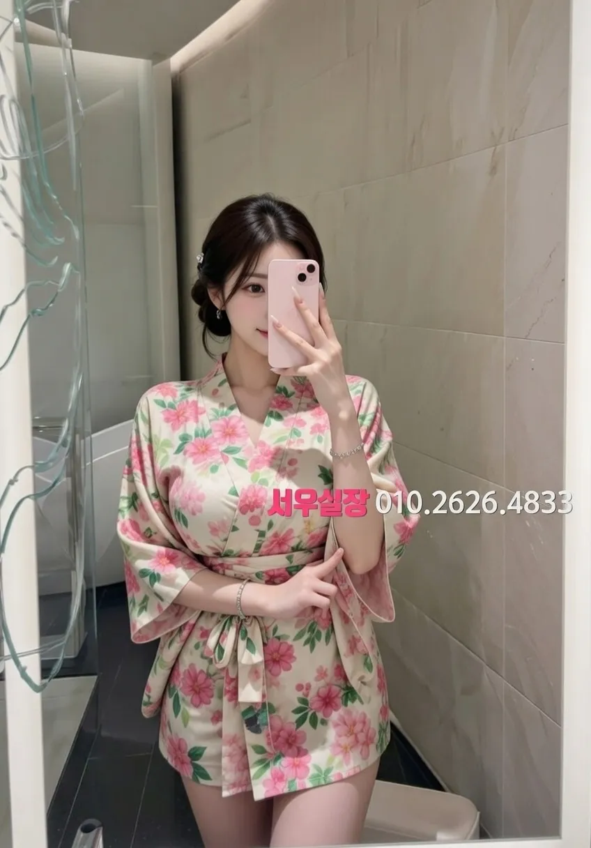 천왕 기모노룸 프리미엄 라인업 22번 프로필