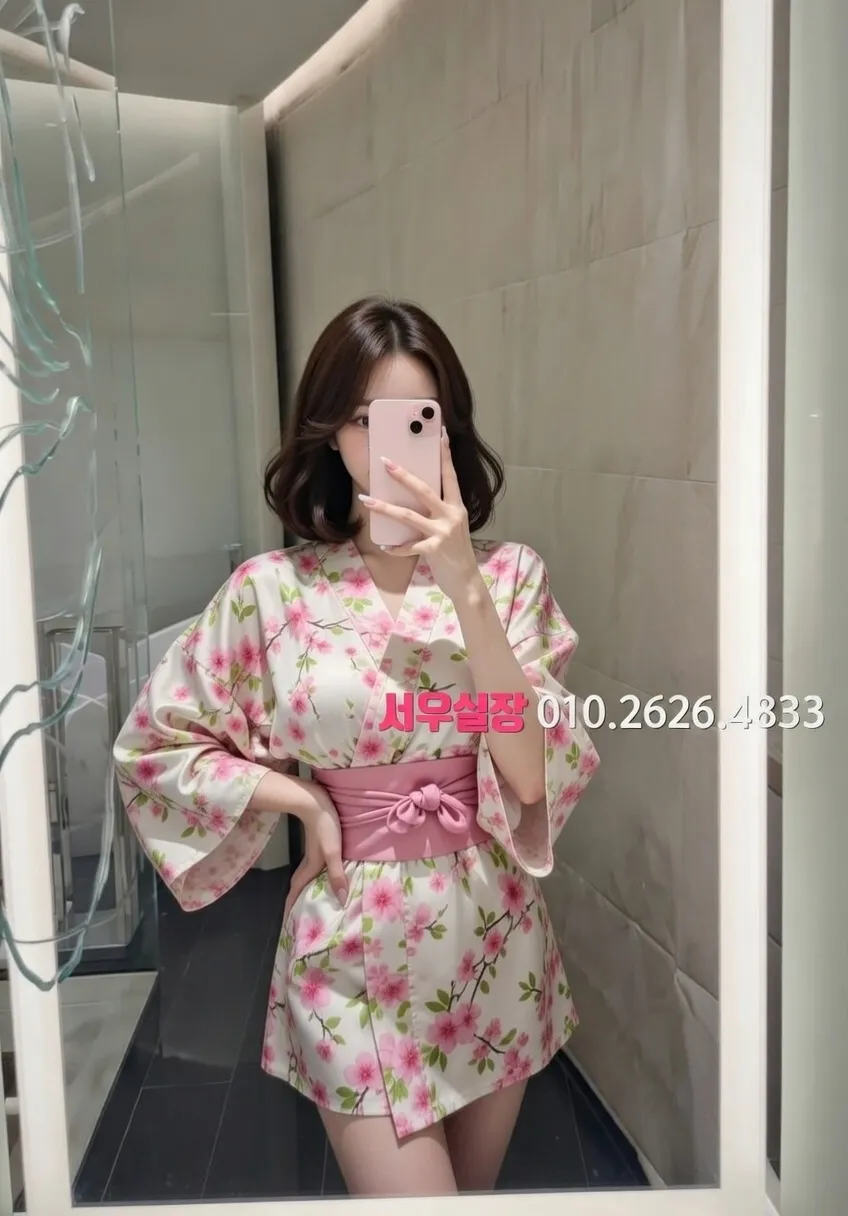 천왕 퍼블릭 프리미엄 라인업 13번 프로필