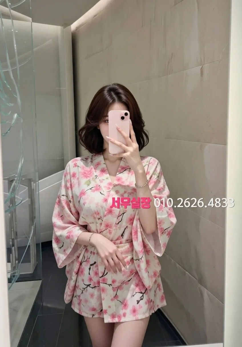 천왕 정빠 프리미엄 라인업 8번 프로필