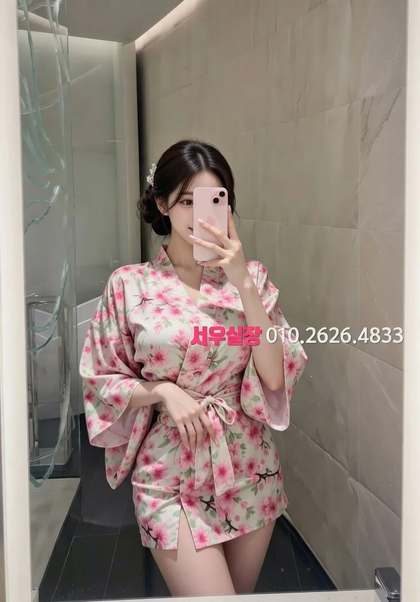 천왕 아빠방 프리미엄 라인업 19번 프로필