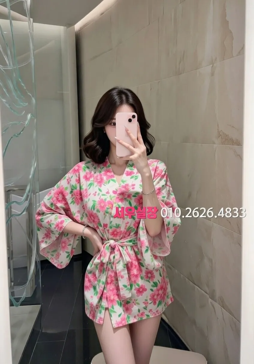 천왕 다국적노래클럽 프리미엄 라인업 26번 프로필