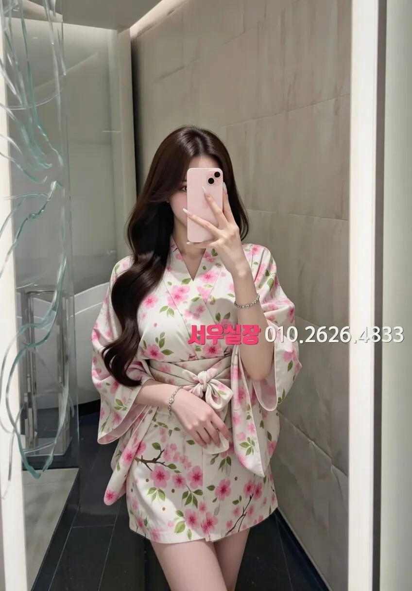 천왕 텐카페 프리미엄 라인업 25번 프로필