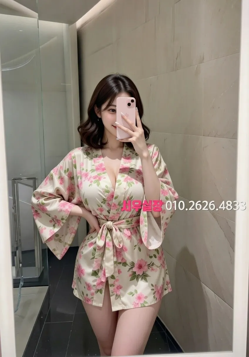 천왕 레깅스룸 프리미엄 라인업 31번 프로필