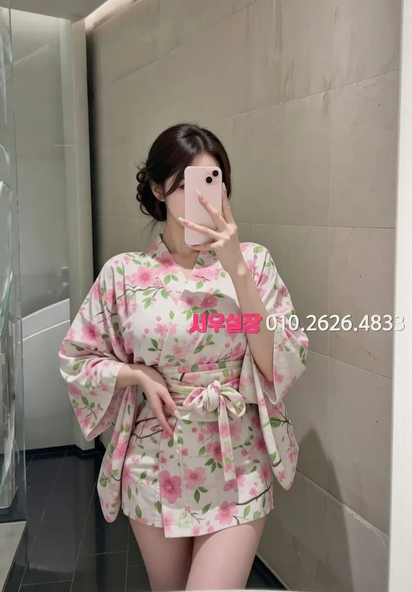 천왕 보도 프리미엄 라인업 18번 프로필