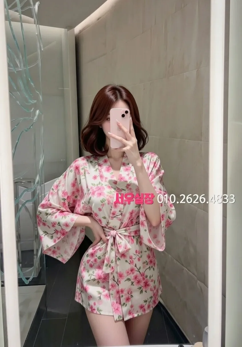 천왕 미러룸 프리미엄 라인업 18번 프로필