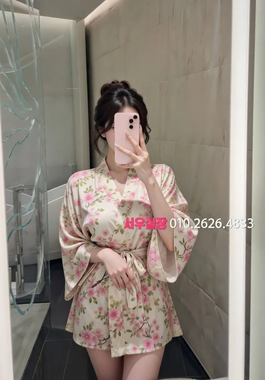 천왕 기모노룸 프리미엄 라인업 10번 프로필