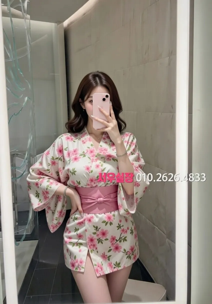 천왕 노래방 프리미엄 라인업 5번 프로필