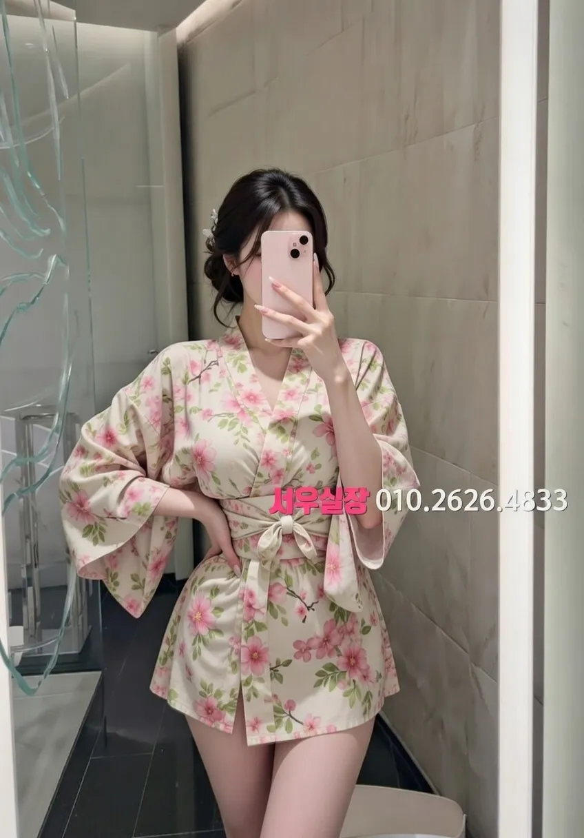 천왕 정빠 프리미엄 라인업 28번 프로필