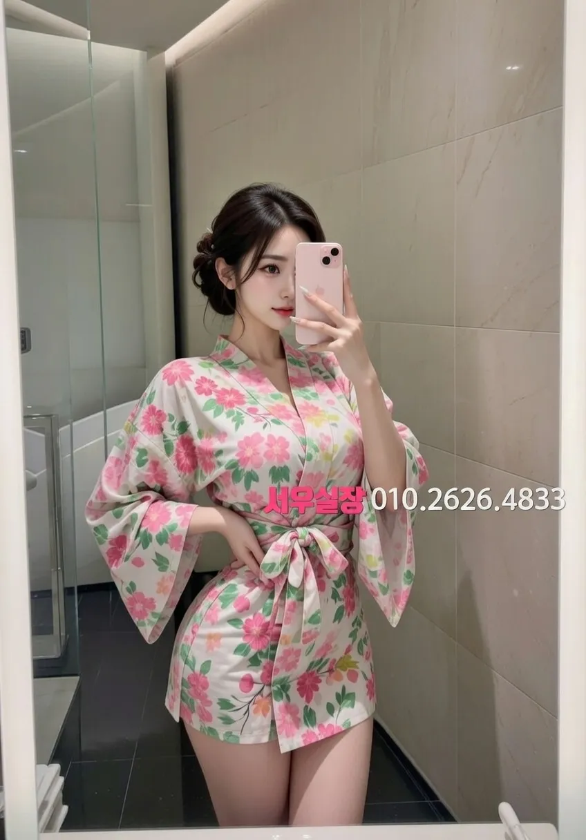 천왕 미러룸 프리미엄 라인업 14번 프로필