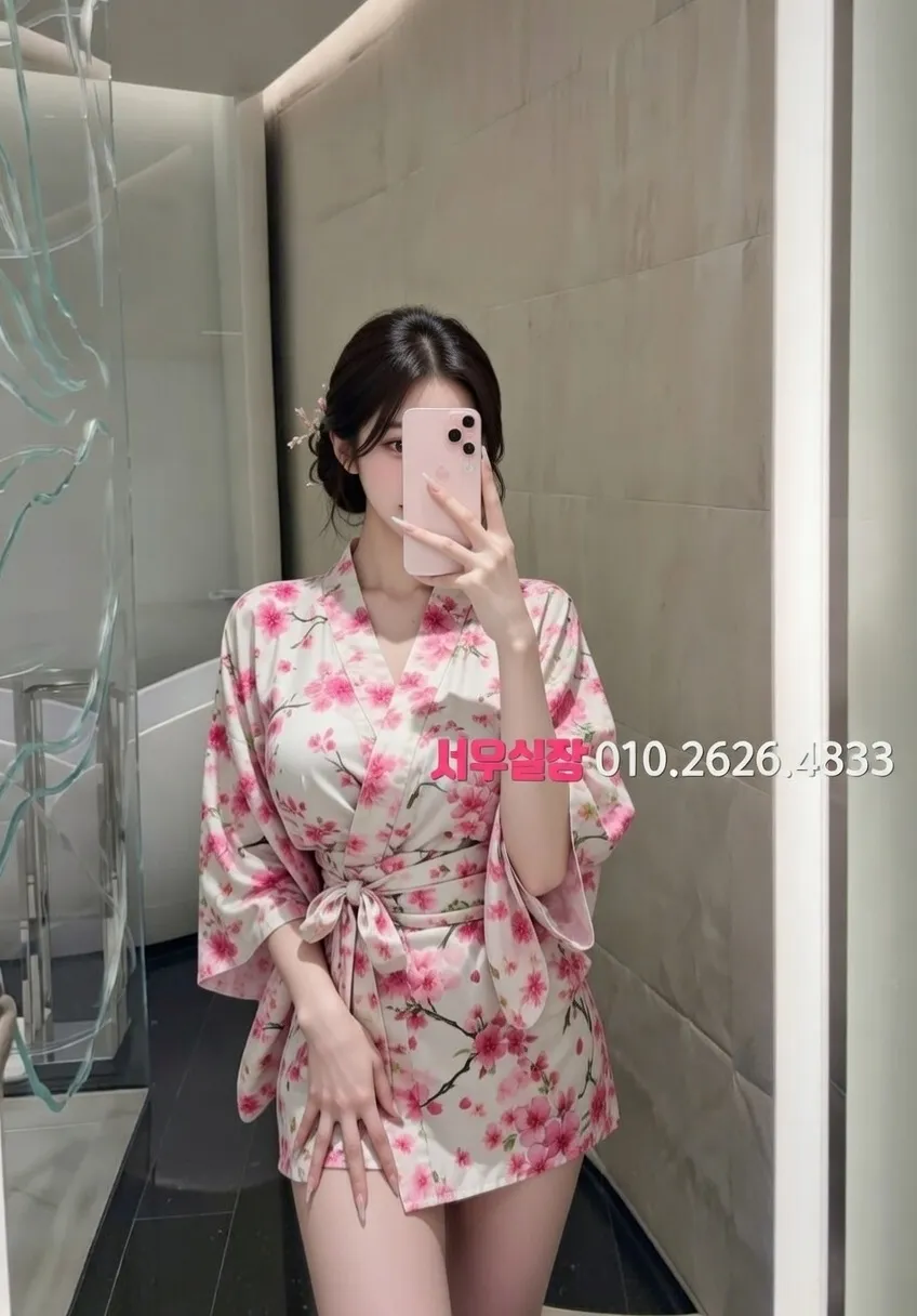 천왕 노래방 프리미엄 라인업 16번 프로필