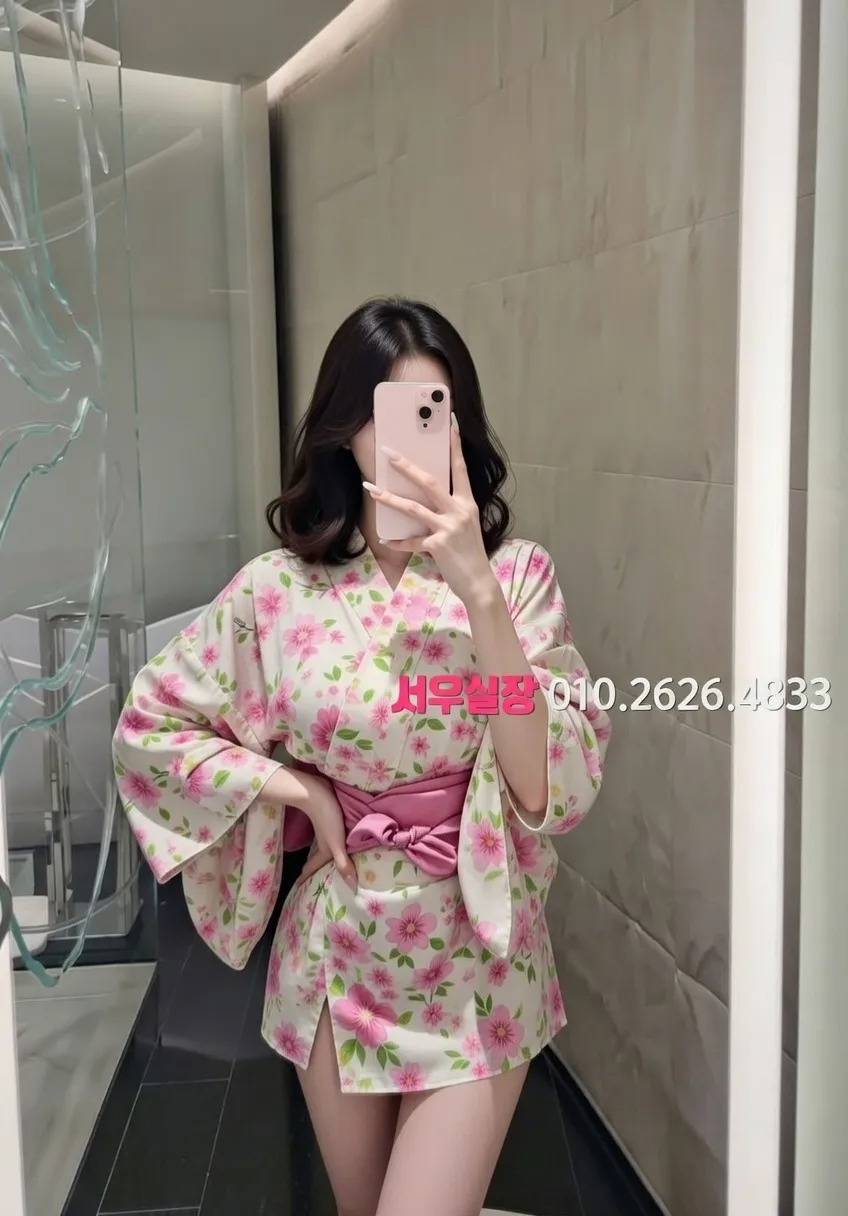 천왕 미러룸 프리미엄 라인업 24번 프로필