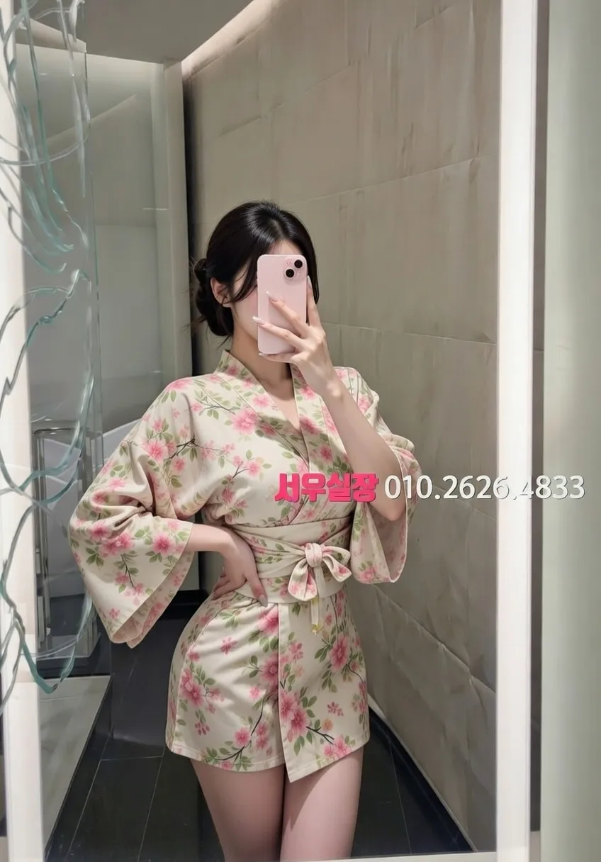 천왕 일프로 프리미엄 라인업 27번 프로필