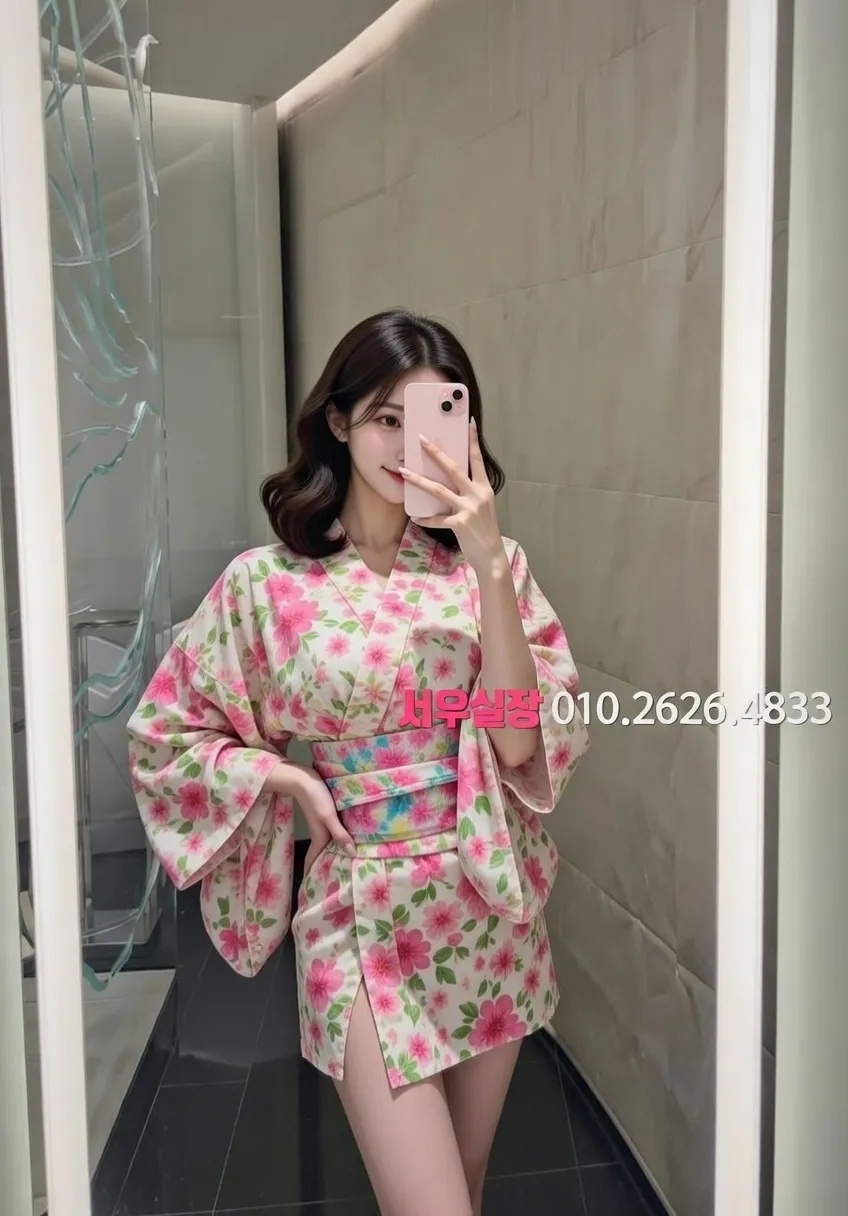 천왕 쩜오 프리미엄 라인업 3번 프로필