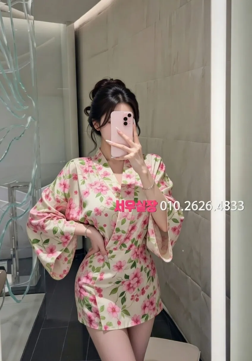 천왕 보도노래방 프리미엄 라인업 7번 프로필