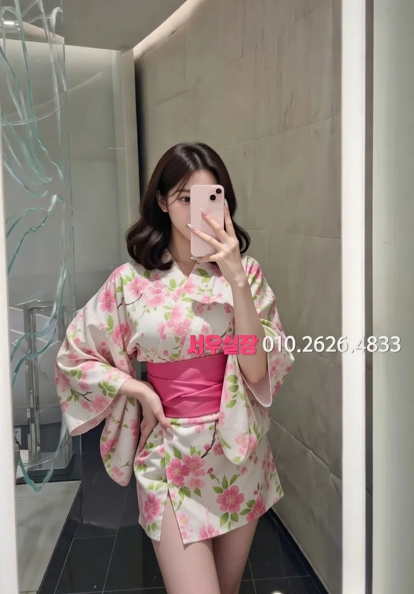 천왕 레깅스룸 프리미엄 라인업 24번 프로필