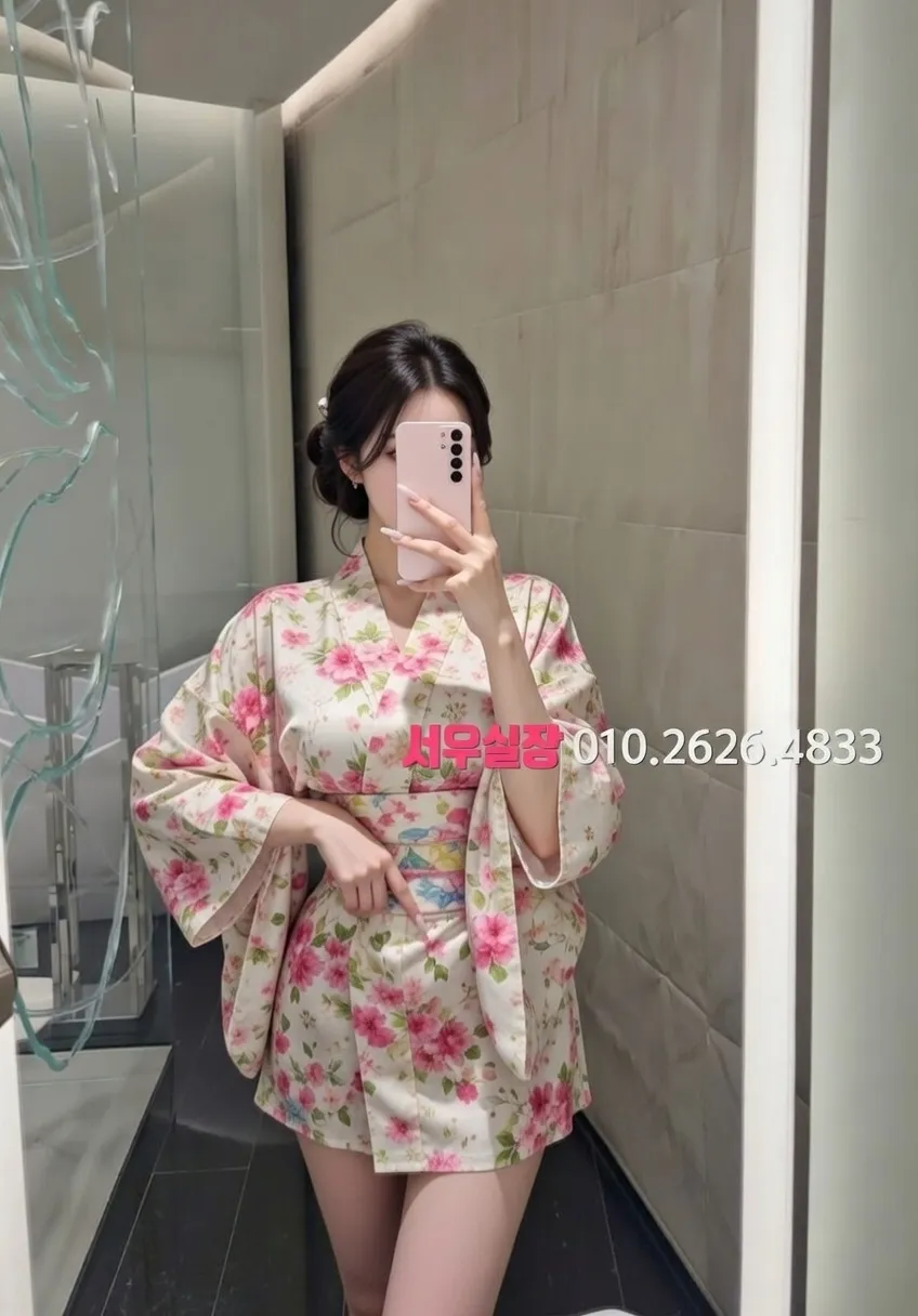 천왕 노래클럽 프리미엄 라인업 10번 프로필