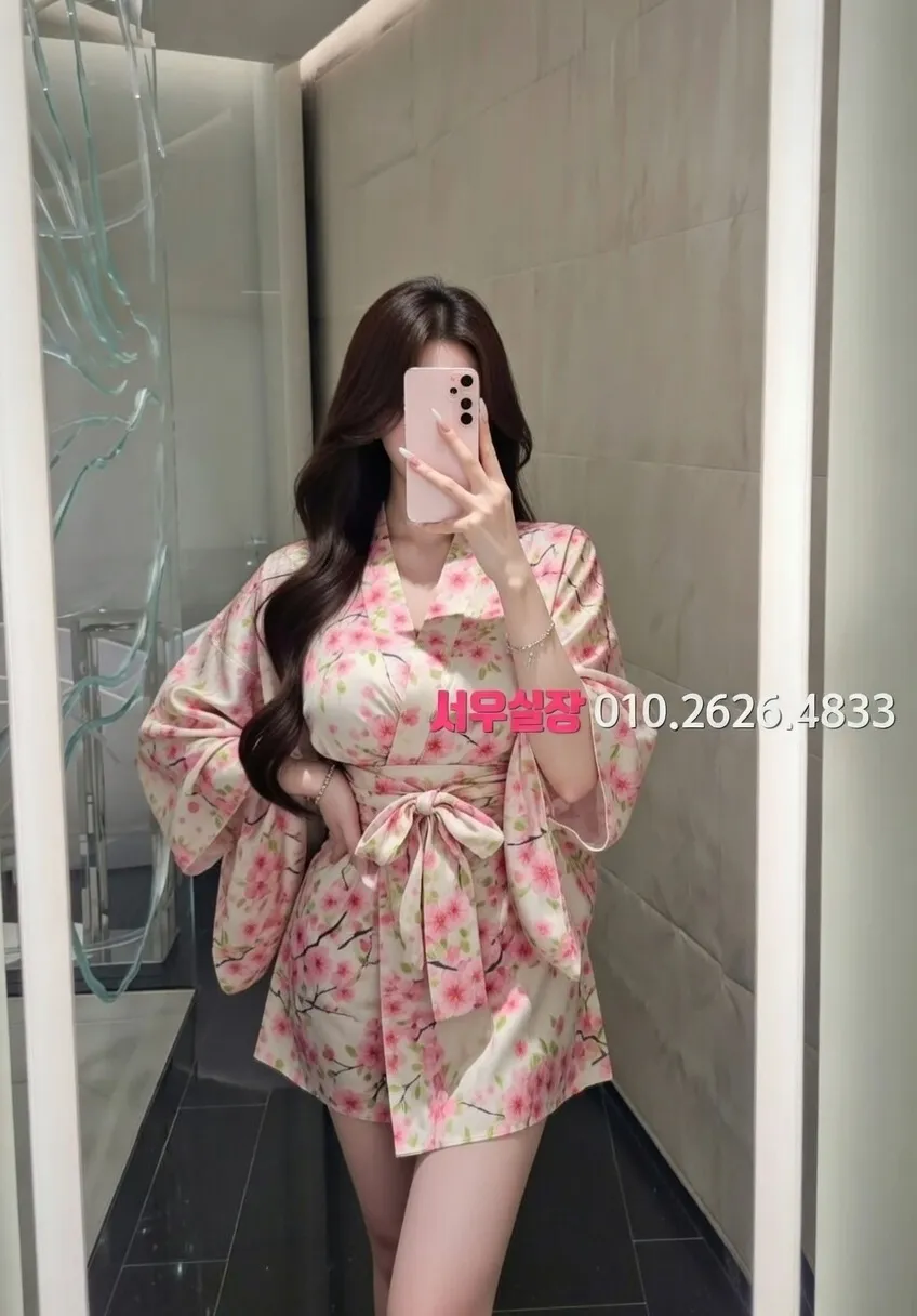 천왕 보도노래방 프리미엄 라인업 20번 프로필