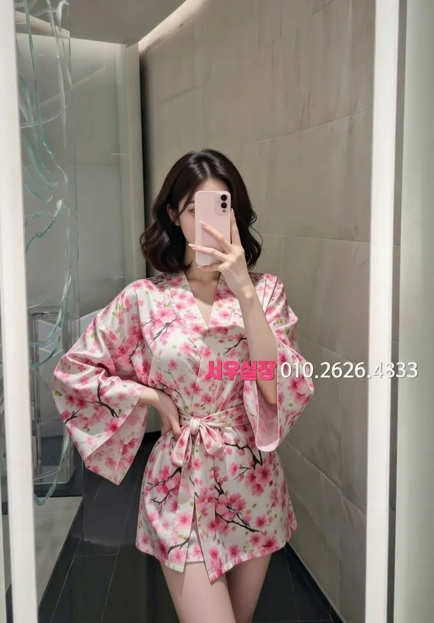 천왕 보도 프리미엄 라인업 37번 프로필