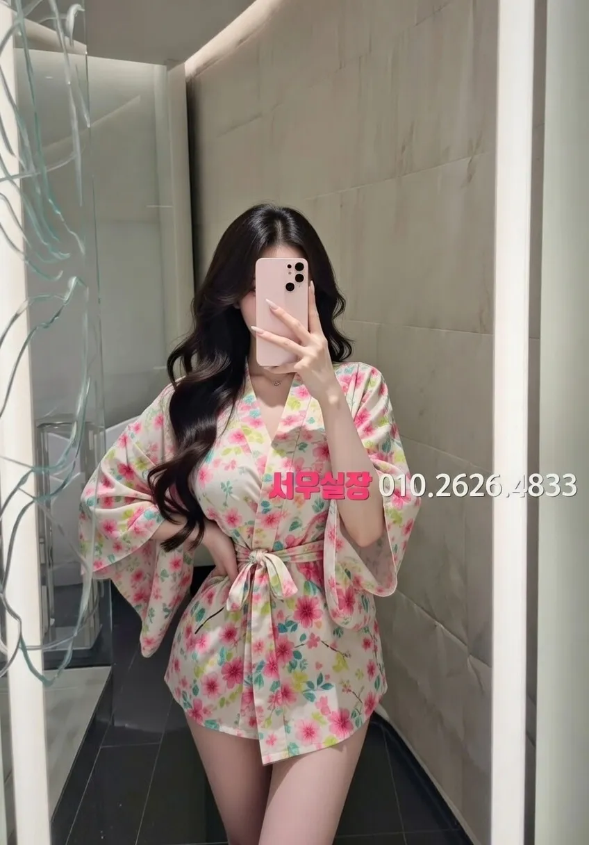 천왕 정빠 프리미엄 라인업 20번 프로필