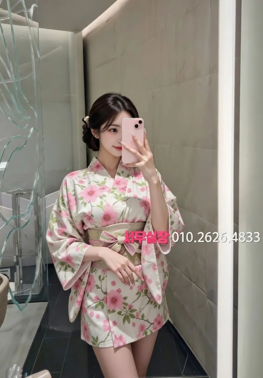 천왕 노래빠 프리미엄 라인업 7번 프로필