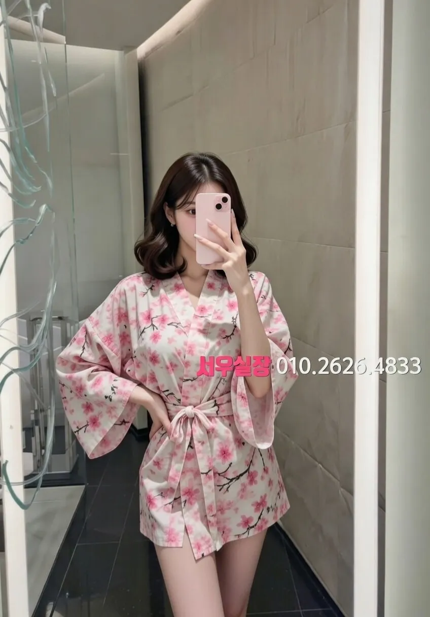 천왕 쩜오 프리미엄 라인업 2번 프로필