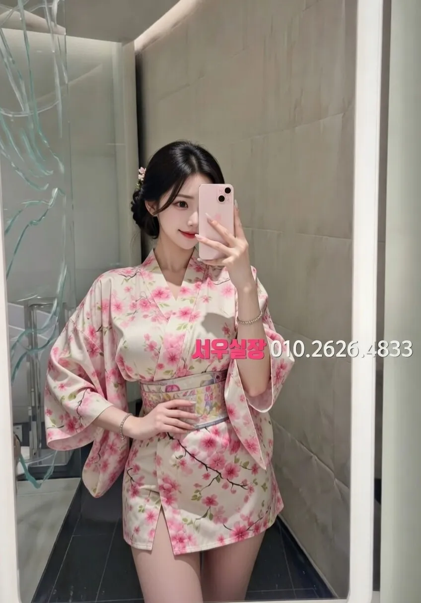 천왕 노래빵 프리미엄 라인업 19번 프로필