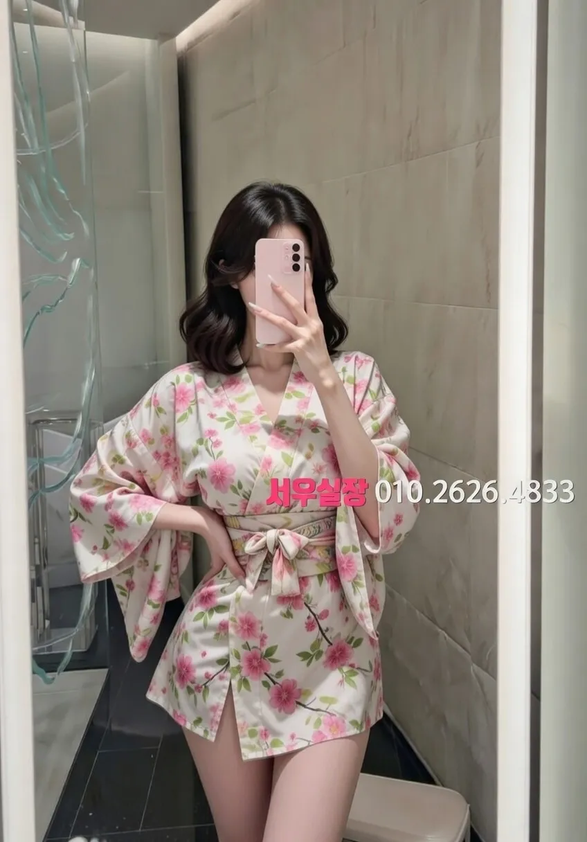 천왕 정빠 프리미엄 라인업 34번 프로필