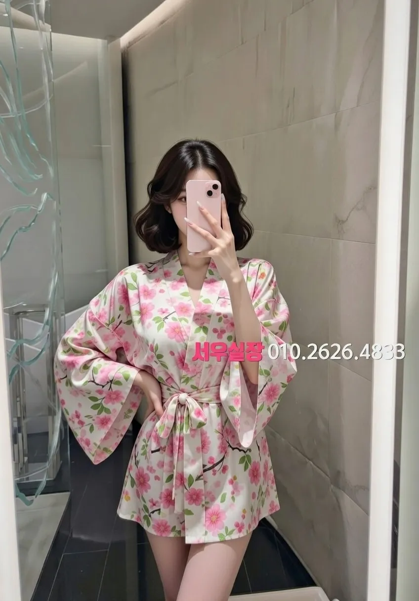 천왕 텐프로 프리미엄 라인업 24번 프로필