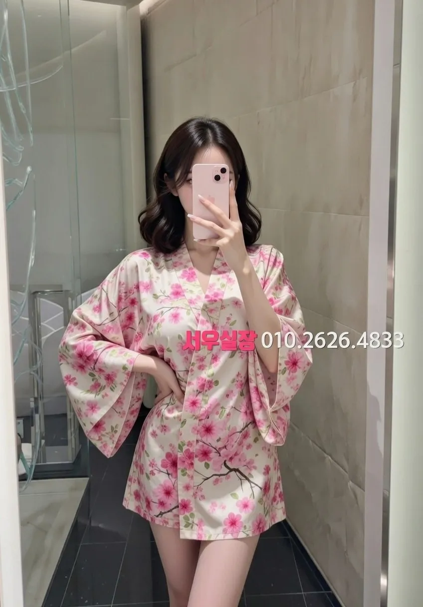 천왕 퍼블릭 프리미엄 라인업 18번 프로필