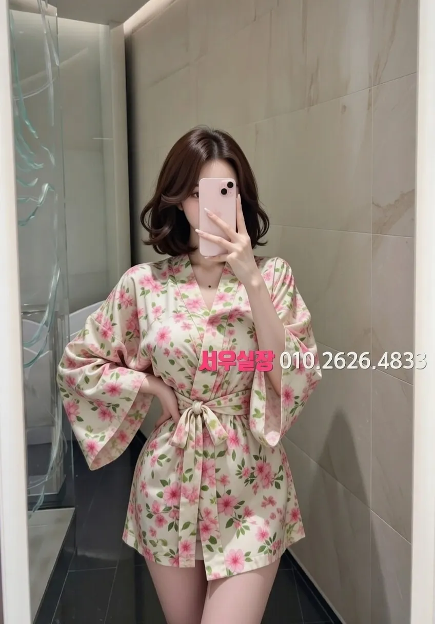 천왕 룸살롱 프리미엄 라인업 40번 프로필