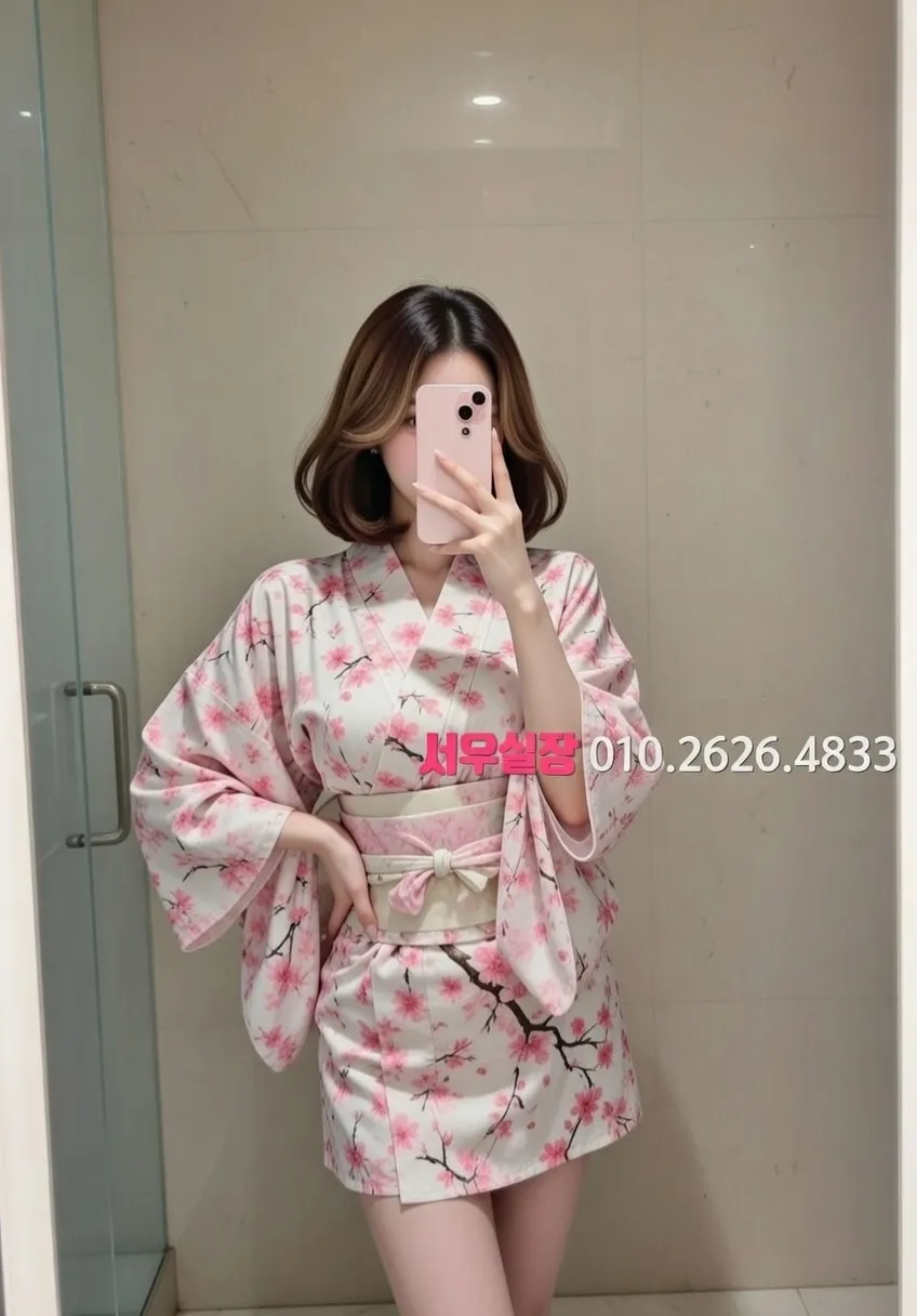 천왕 미러룸 추천 및 검증된 최상급 프리미엄 업소 스크린샷