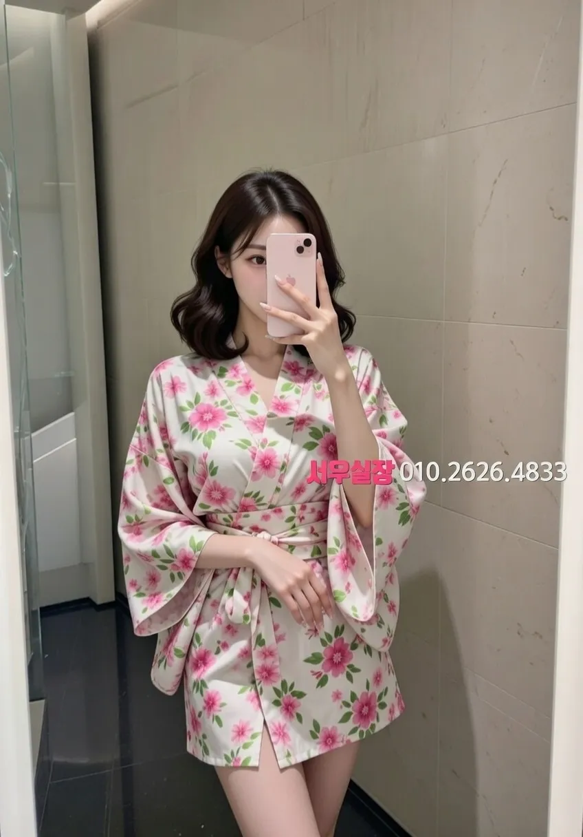 천왕 보도 프리미엄 라인업 32번 프로필