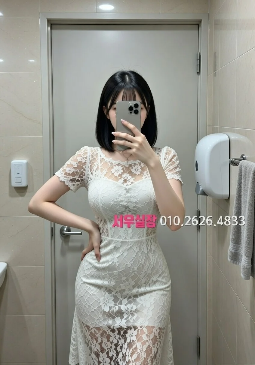 천왕 베트남노래방 프리미엄 라인업 32번 프로필