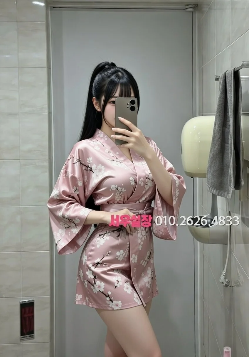 천왕 노래빠 추천 및 검증된 최상급 프리미엄 업소 스크린샷