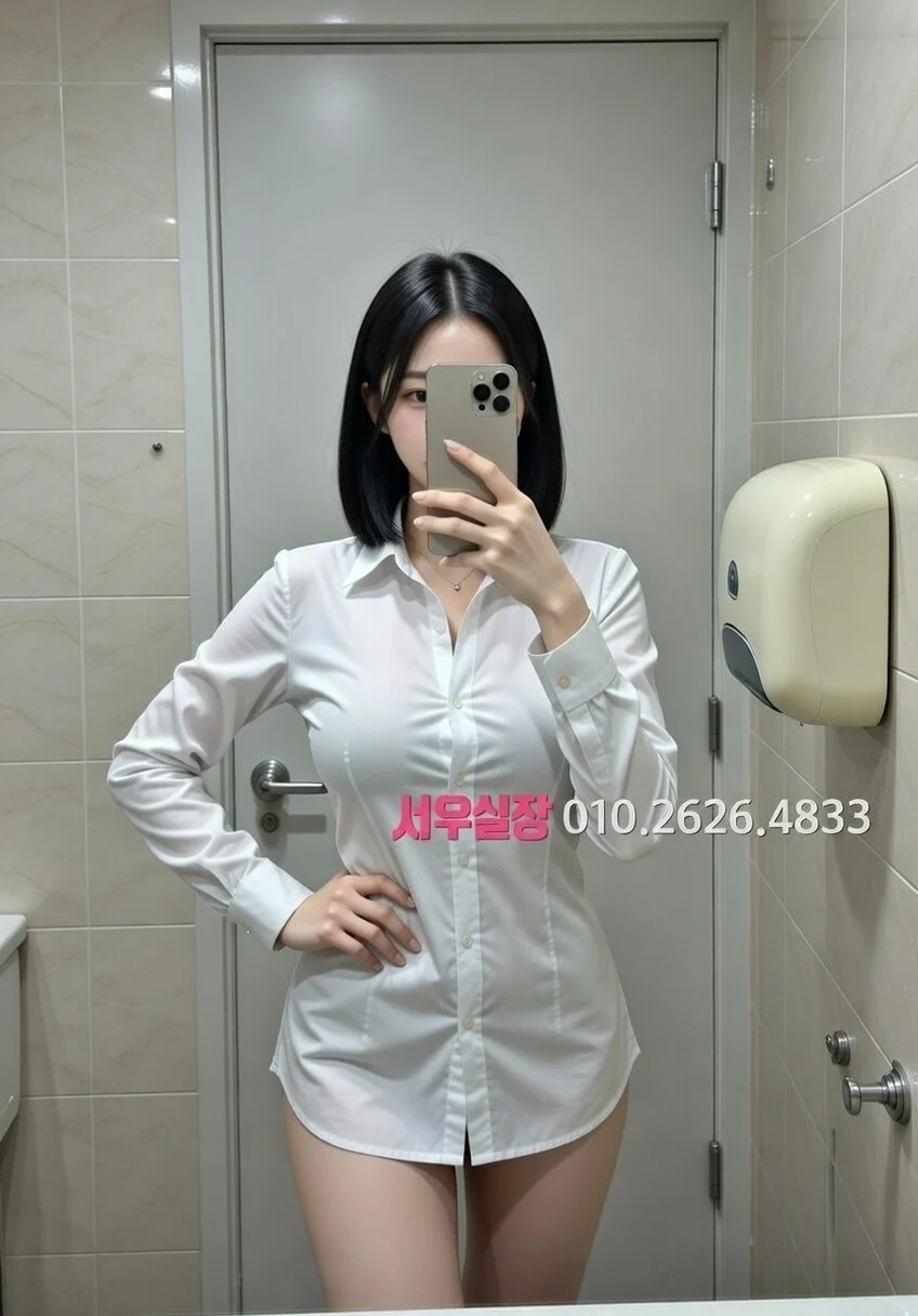 천왕 레깅스룸 프리미엄 라인업 24번 프로필