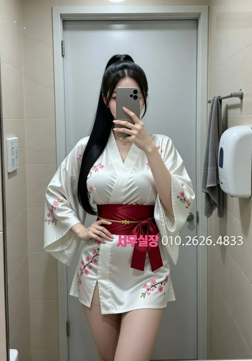 천왕 베트남노래방 추천 및 검증된 최상급 프리미엄 업소 스크린샷