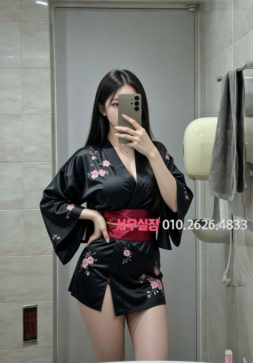 천왕 베트남노래방 프리미엄 라인업 1번 프로필