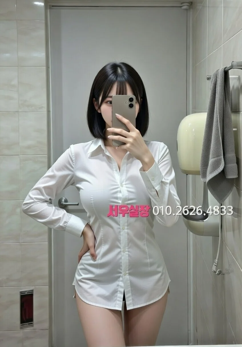 천왕 스탠드바 프리미엄 라인업 24번 프로필