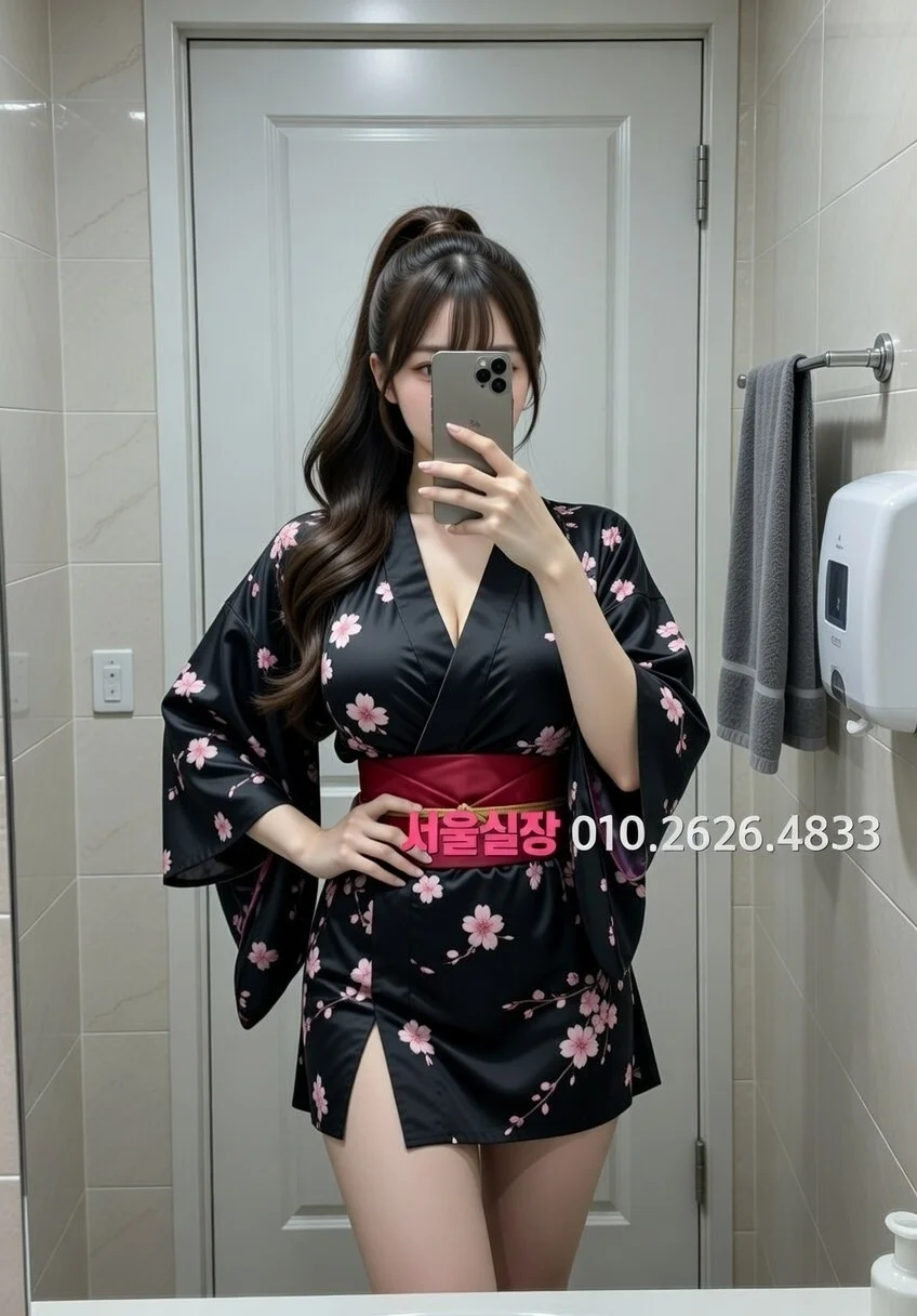 천왕 노래클럽 프리미엄 라인업 22번 프로필